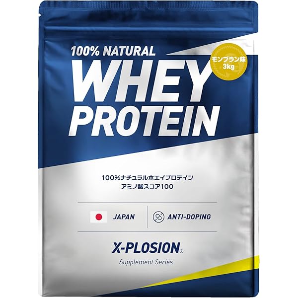 マイプロテインウエイトゲイナー５キロ　2.5キロ×2個　チョコレートスムース Myprotein（マイプロテイン） Impact ウェイトゲイナー